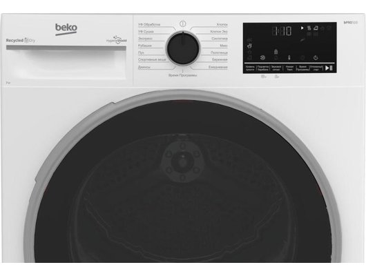 Сушильная машина BEKO B3T47239